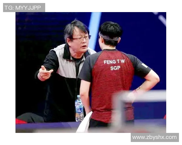 专业解读：杭州乒乓球队的整体压制打法