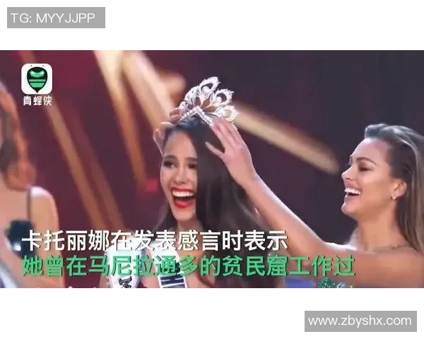 张娜专访：回顾飞盘历程